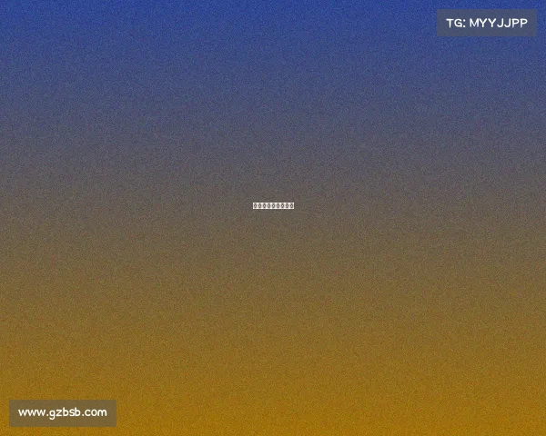 阿联酋对巴林揭幕赛