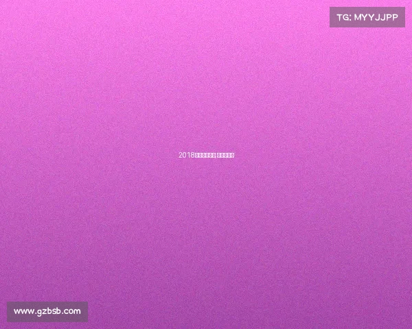 2018国内速降赛事;速降赛视频