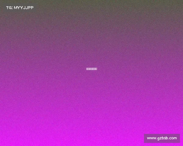 国际爵士舞比赛