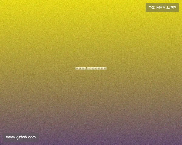 火箭对蓝网赛事,火箭对篮网比赛回放微博视频