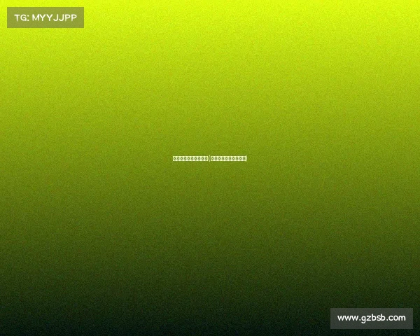 武清体育中心今日赛事(武清体育中心营业时间)